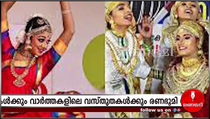 കെ.യു.ഡ്ബ്‌ളിയു.ജെ നേതാക്കളുടെ നീക്കം പൊളിച്ചടുക്കി മാധ്യമ പ്രവർത്തകർ