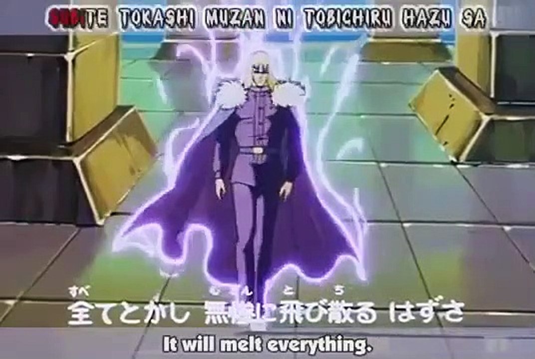 Fist Of The North Star - Ep01 HD Watch HD Deutsch