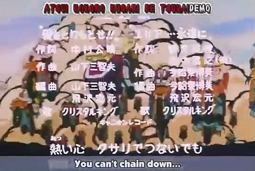 Fist Of The North Star - Ep05 HD Watch HD Deutsch