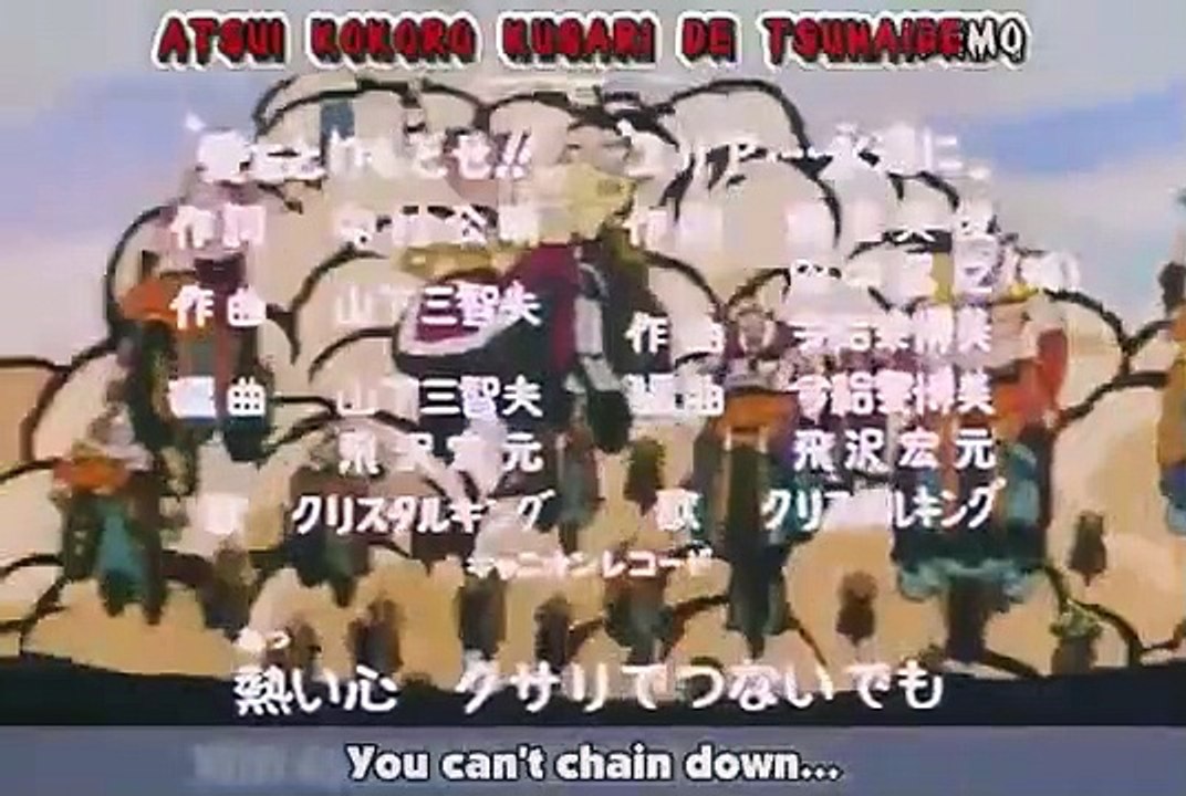 Fist Of The North Star - Ep07 HD Watch HD Deutsch