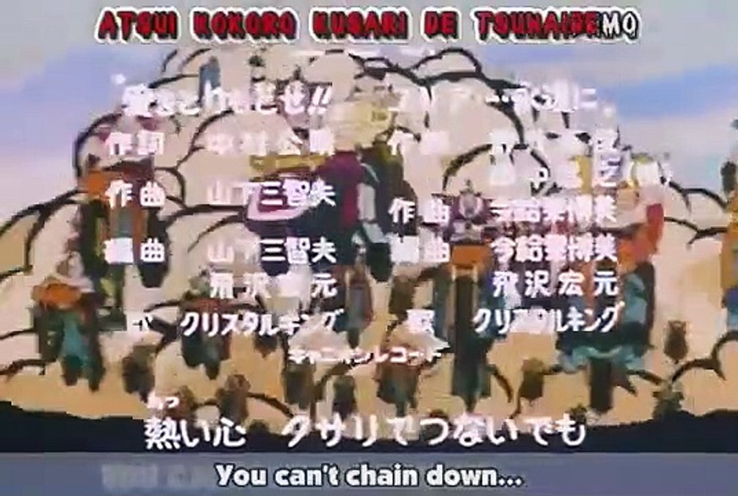 Fist Of The North Star - Ep08 HD Watch HD Deutsch