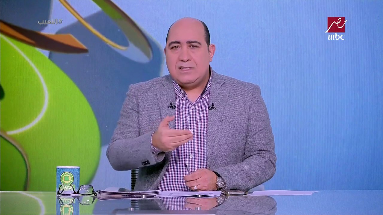مهيب عبد الهادي: الأهلي يطبق الاحتراف بشكل نموذجي.. تحية لإدارة الأهلي وسيد عبد الحفيظ " رفض استبعاد أفشة "