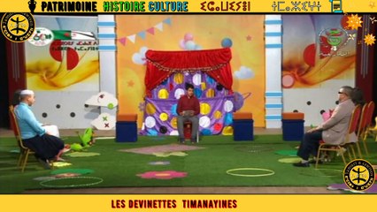 Les devinettes amazighs