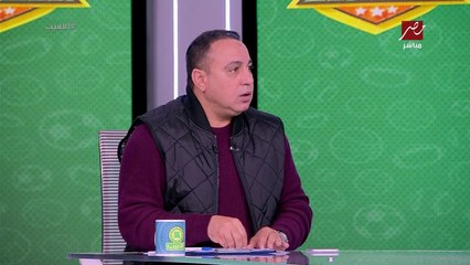 محمد عمارة: كولر بيألف في التشكيل.. وجود محمد هاني عمل مشاكل مش مفهومة
