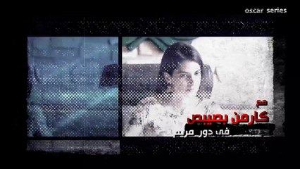 مسلسل الزيبق HD - الحلقة 5 - كريم عبدالعزيز وشريف منير |  EL Zebaq  Episode| 5