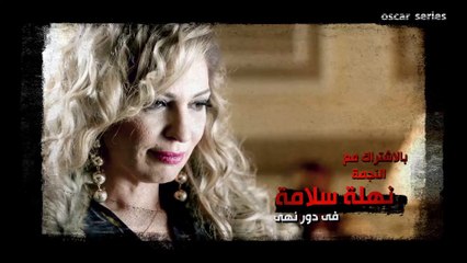 مسلسل الزيبق HD - الحلقة 7 - كريم عبدالعزيز وشريف منير |  EL Zebaq  Episode| 7