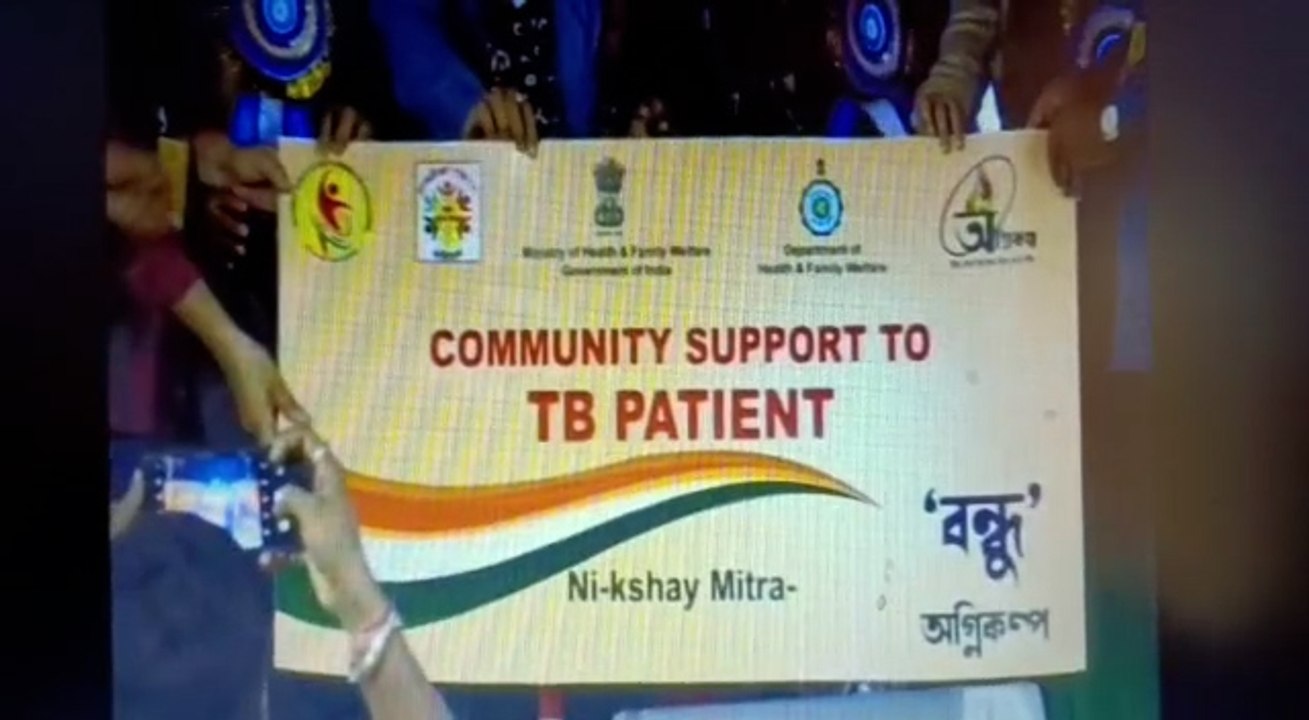 টিবি মুক্ত বাংলা গড়তে রোগীদের ফুড সাপ্লিমেন্টের ব্যবস্থা হুগলি জেলা পরিষদের  | Oneindia Bengali