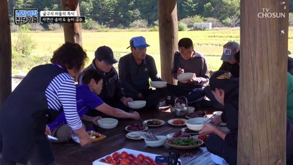 일한 뒤 먹는 새참 꿀맛! 굴구지 마을 별미 능이 국수 TV CHOSUN 221218 방송