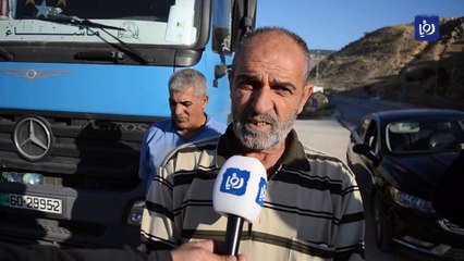 ضبابية المشهد بعد "اتفاق معان".. سائقون يصرون وشركات ترحّب
