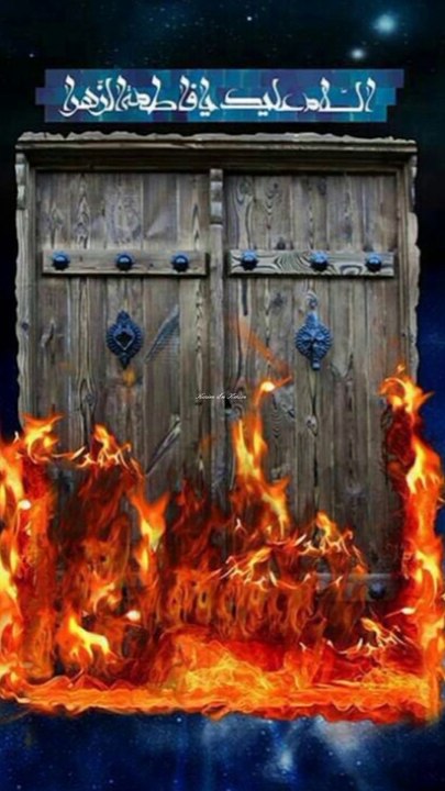 In commemoration of the martyrdom anniversary of the lady of heavens (pbuh).