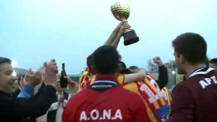 4η Αιμοδοσία της τράπεζας αίματος «Γιάννης Αγριόδημος»