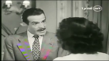 فيلم عايزه اتجوز  موسيقار الازمان فريد الاطرش ونور الهدي جزء 4 بواسطه سوزان مصطفي