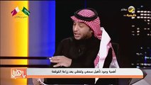 إخصائي: المملكة تجري «زراعة القوقعة» مجانًا للأطفال رغم تجاوز تكلفتها نصف مليون ريال