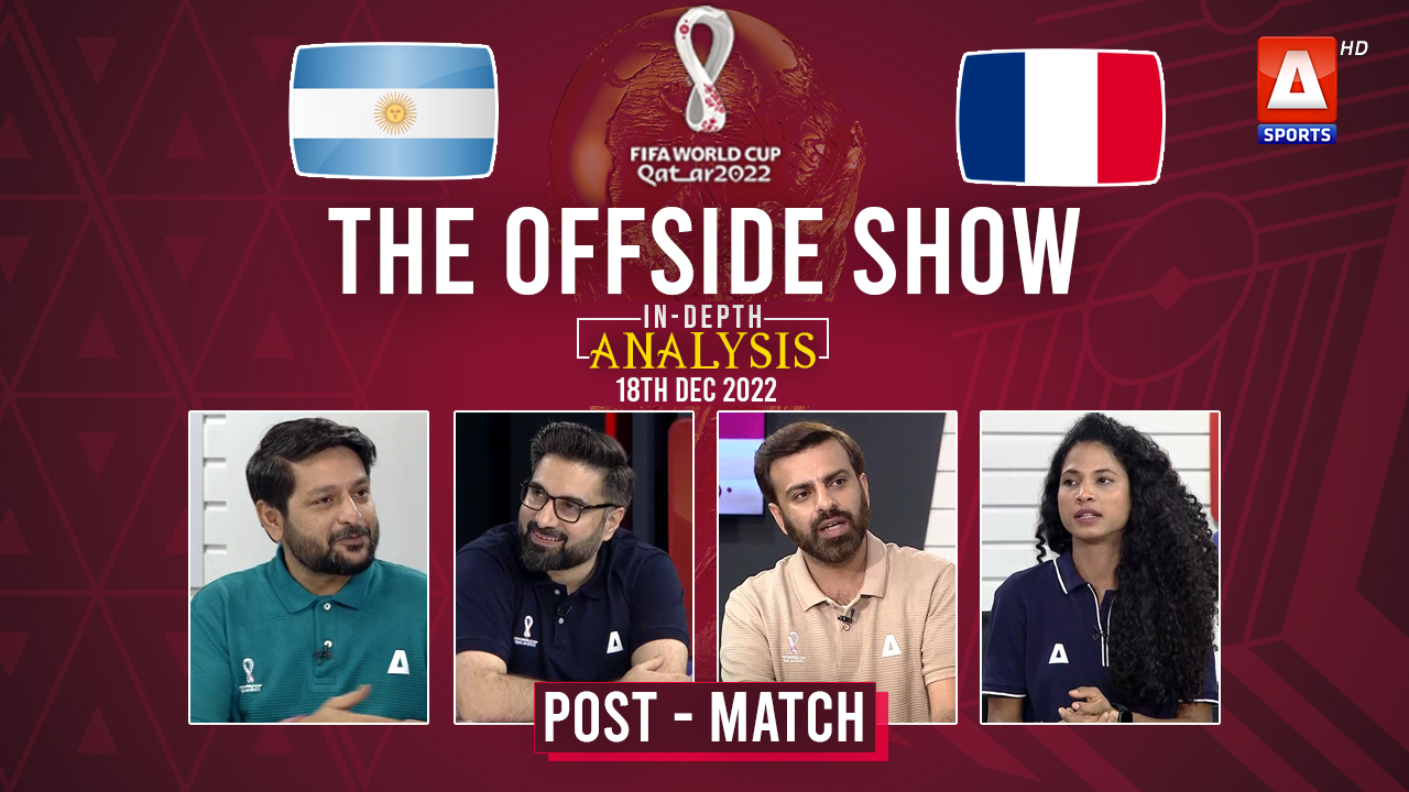 THE OFFSIDE SHOW (FIFA World Cup Qatar 2022)