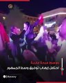 إيهاب توفيق يحتفل بفوز المغرب على البرتغال_ _وانا قلبي يعمل إيه_
