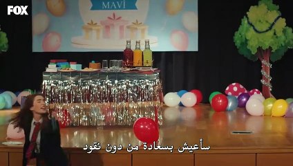 مسلسل الياقة المغبرة الحلقه 24 كاملة مترجمة