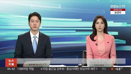 우체국 당일 특급 우편서비스 새해부터 단계적 종료