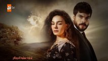 مسلسل زهرة الثالوث الحلقة 227 مدبلجة