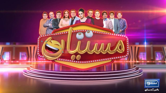 Mastiyan Ep-01 18 December 2022 Mastiyan With Veena Malik