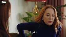 مسلسل الياقة المغبرة الحلقه 24 كاملة مترجمة قسم 2