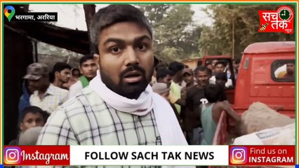 जहरीली शराब पीकर टेंपो चला रहा ड्राइवर ने जहरीली शराब का रेट और अड्डा दोनों बताया।। Manish Kasyap ।।