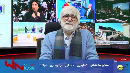 سر صفحه با ایرج جمشیدی یکشنبه 27 آذر 1401