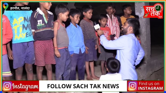 शराबी बाप का एक 11 साल का बच्चा IAS बनना चाहता है।। अपने से ज्यादा उम्र के बच्चों को पढ़ाता है।।