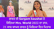 Sargam Kaushal from India crowned Mrs. World 2022 in Las Vegas