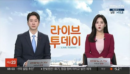 민간 개발 '한빛­TLV' 발사 20일로 하루 연기