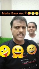 Marks in Bank Account Funny |  Funny comedy videos | Comedy fun father daughter