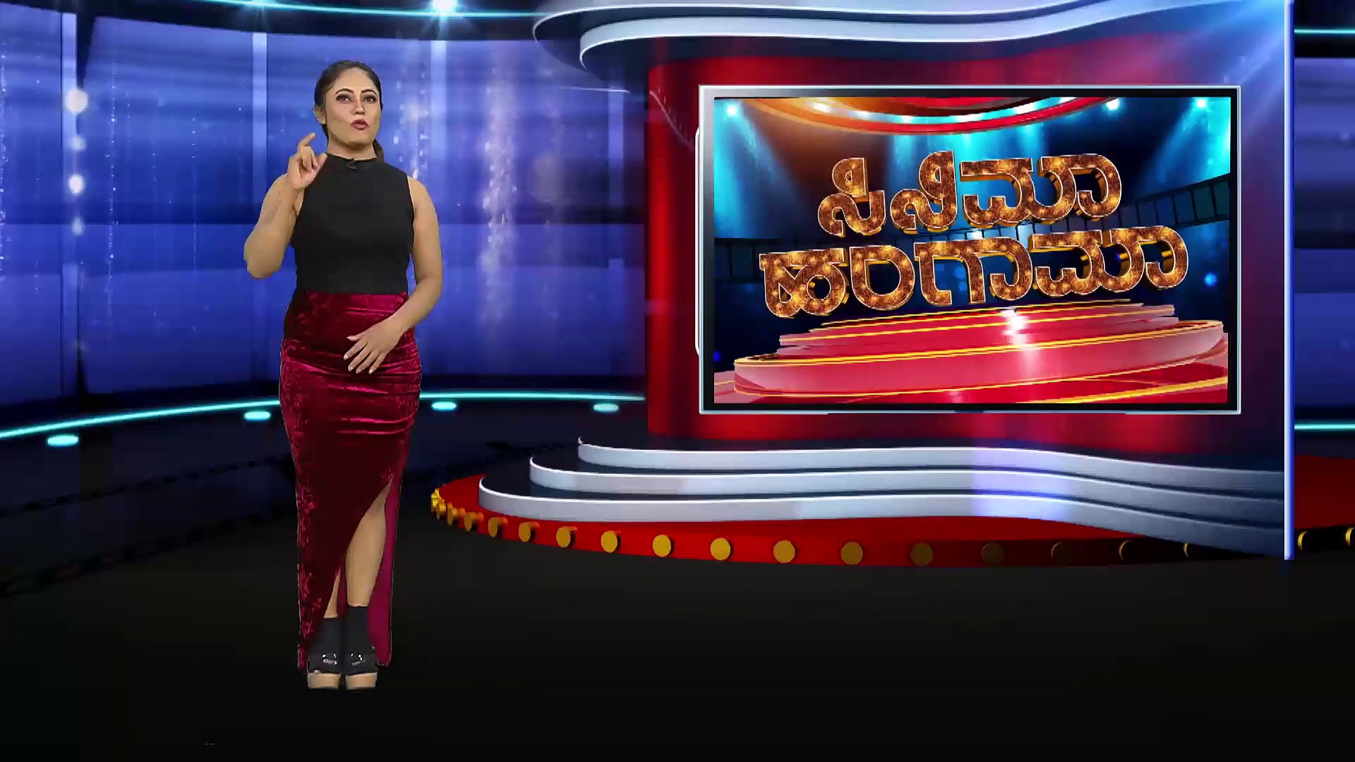 Jamali Gudda: ನಟ ರಾಕ್ಷಸನ 'ಜಮಾಲಿ ಗುಡ್ಡ'ದ ಟ್ರೈಲರ್‌ ಸೂಪರ್‌: ನಿರೀಕ್ಷೆ ಹೆಚ್ಚಿಸಿದೆ 1995ರ ಕಥೆ