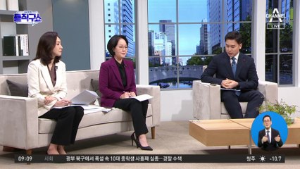 황수경 통계청장 경질 배경…文 청와대 불만 때문?