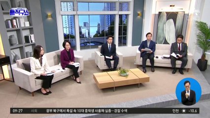 김만배 엿새째 중환자실…수사·재판 차질