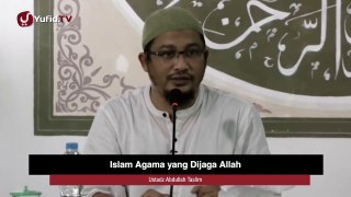 Dakwah Islam. Allah Menjaga Agama Islam.