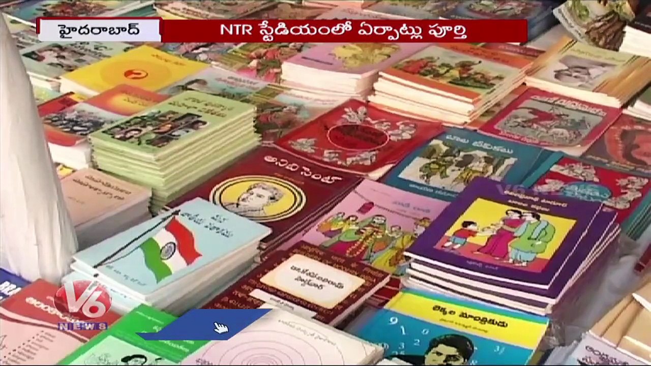 All Arrangements Set For National Book Fair In NTR Stadium | Hyderabad | V6 News