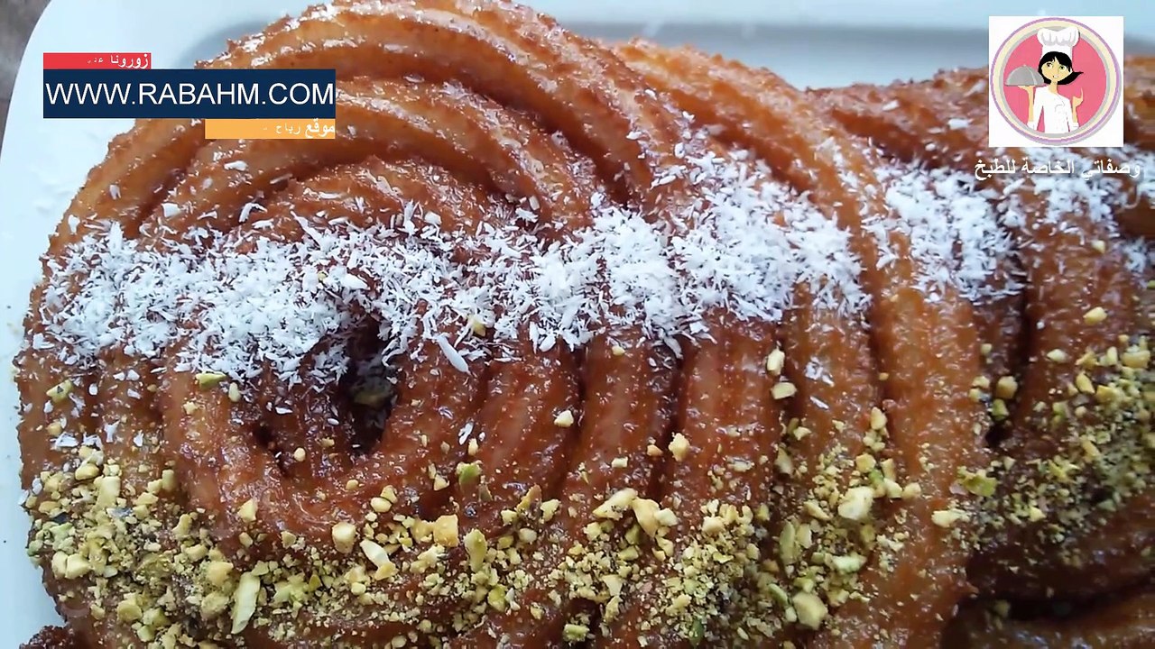 طريق عمل مشبك الحلبي المقرمش الطعم ولا اروع مقرمش من برا وطري ولذيذ من جوا HD