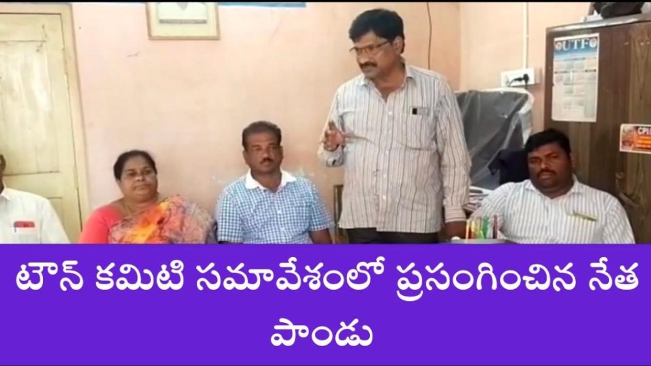 సత్తుపల్లి: ఇంటికో మనిషి.. ఊరుకో బండి.. ఖమ్మం రండి..