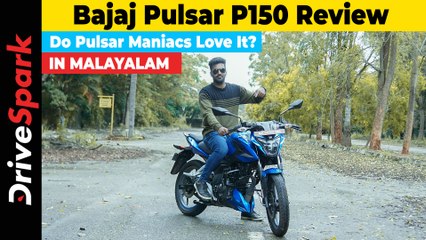 Bajaj Pulsar P150 MALAYALAM Review by Abhishek Mohandas | Bike Reviews In Malayalam