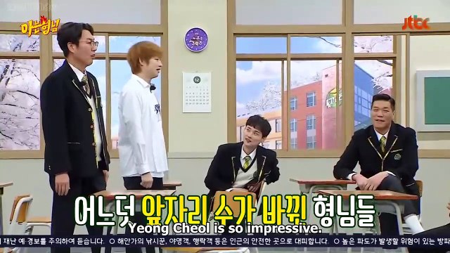 Seo Jang Hoon & Kim Young Chul will be 50 years old next year, Kim Yeon Ja thought that Ssamja was arrogant