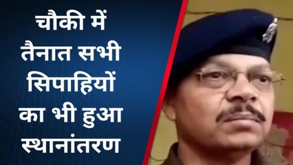 कानपुर देहात: संदलपुर चौकी प्रभारी पर गिरी गाज, पुलिस अधीक्षक ने पद से हटाया