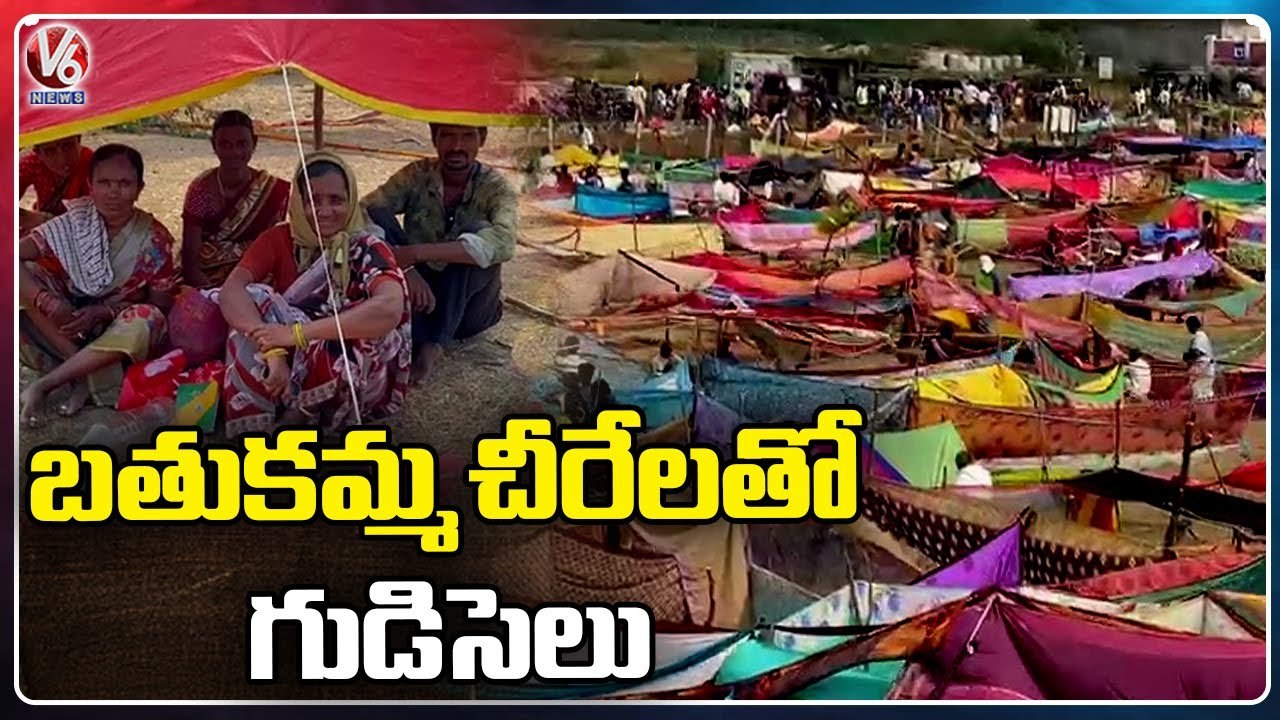 Public Occupied Govt Lands And Setup Tents For patta Lands | Jangaon | V6 News