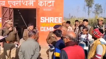 बिजनौर:गन्ने के खेत में व्यक्ति का गोली लगा शव मिला,पुलिस जाँच में जुटी