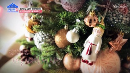 TV를 치우고 아이들과 건강을 위한 밝고 화사한 거실☺ TV CHOSUN 20221219 방송