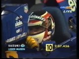 Formula-1 1995 R02 Argentine Grand Prix Friday Qualifying (Eurosport)