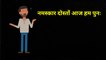 GK Questions And Answers  || Gk Questions || Gk Quiz || GK in Hindi || General Knowledge || General Knowledge Questions and answers in hindi || Anil gk wala ||