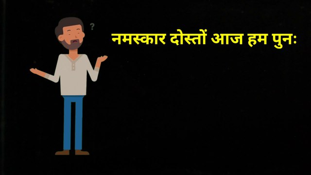 GK Questions And Answers || Gk Questions || Gk Quiz || GK in Hindi || General Knowledge || General Knowledge Questions and answers in hindi || Anil gk wala ||