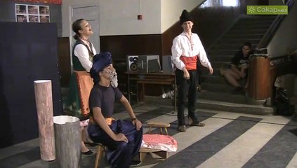 Второ представление във "Вазов" Харманли