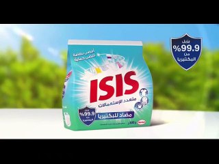 بنت البلاد - الحلقة التاسعة عشر_