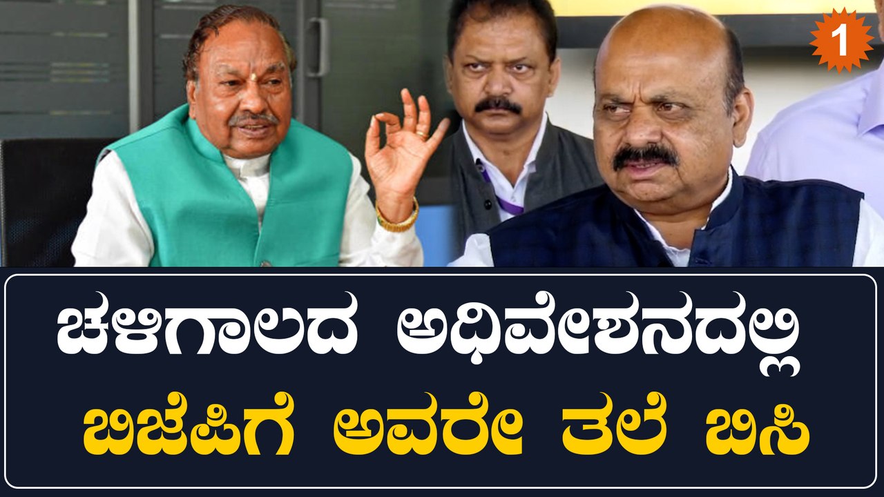 CM Bommai: ಈಶ್ವರಪ್ಪ ಜೊತೆ ಮಾತಾಡ್ತೀನಿ ಅಂದಿದ್ಯಾಕೆ ಸಿ.ಎಂ | Oneindia Kannada