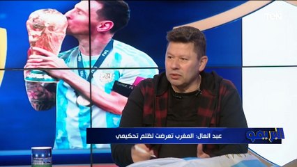 تعليق ساخر من رضا عبد العال على دعم فرنسا "للمثليين".. مبقوش ديوك بقوا فراخ "كاك كاك كاك"